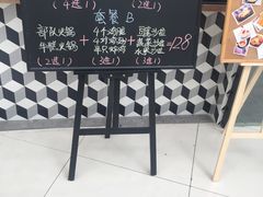 菜单-CHICKEN NOW韩式炸鸡&啤酒