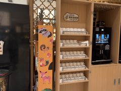 -杭州开元名都大酒店·地中海自助餐厅