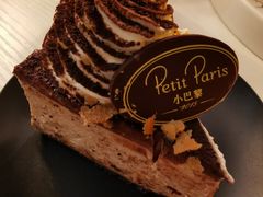 -PETIT PARIS 小巴黎(凯德1818店)