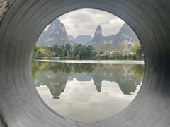 -明仕田园