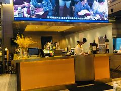 -田舍家Inakaya(天汇igc店)