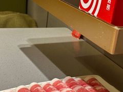 -海底捞火锅(高新万达店)