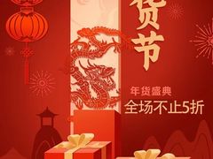 -万达广场(大明宫店)