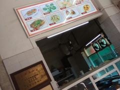 门面-飘香小食店(国平路店)