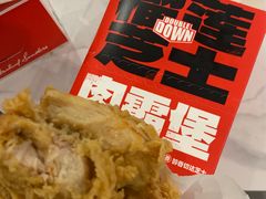 -肯德基(昆山开发区店)