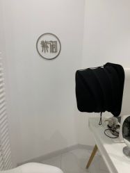 -紫御国际抗衰ZOE ANTI AGING