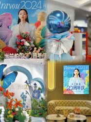 -深圳米兰柏羽医疗美容医院