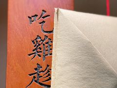 -洞庭土菜馆(天河北总店)