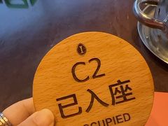 -洲际酒店·地平线全日餐厅HORIZON CAFÉ