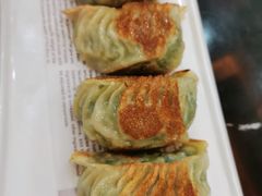 香煎韭菜饺-新榕记滨江壹號