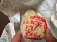 -芦庄子桂顺斋(和平路总店)