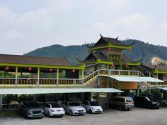 -八景休閒山莊  廣東十大名山莊