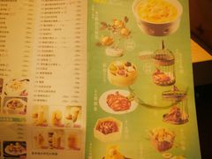 菜单-避风塘(嘉兴八佰伴店)