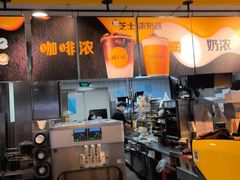 -麦当劳(龙湖北京大兴天街店)