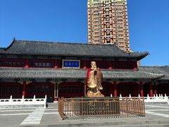-文庙