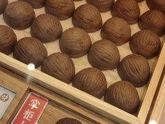 -泸溪河桃酥(鄞州高新宝龙店)
