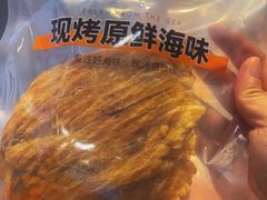 -水一方现烤鱿鱼丝大连特产(高新苏宁百货店)