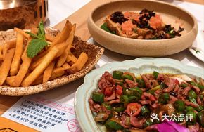 Geylang Stir-Fried Chicken Offal