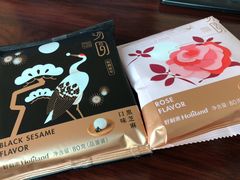 -好利来(革新店)