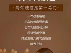 -龙湖南京江北天街