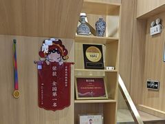 -霸王茶姬(南强街店)