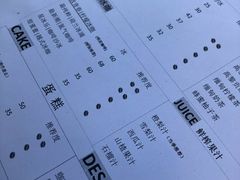 -YLK云南小粒咖啡·云里咖(二号店)