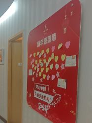 -深圳广和门诊部·整形医疗美容