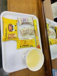 -心迪染发专门店