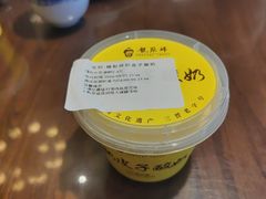-龍聚祥烧麦馆(鼓楼店)