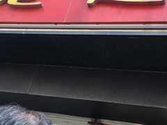 -老赵面店(大西路店)