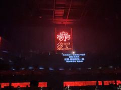 -赤红音乐现场(浦东金桥路店)