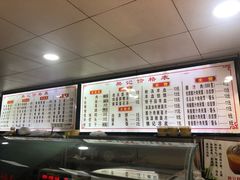 菜单-陈掌柜澄城水盆羊肉(钟楼店)