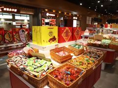 -御食园(首都机场T2店)