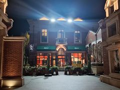 -正德楼果木烤鸭·渔家菜(东港店)