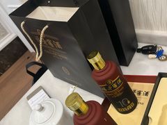 -新南华大酒店(长寿店)