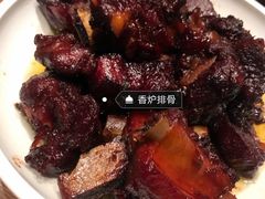 -奇滋豆味(南十四道街店)