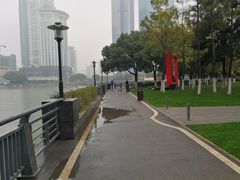 -西北湖绿化广场