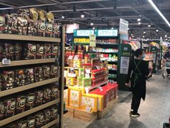 -华润万家(摩尔城店)