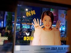 -BHC炸鸡(莲洞店)