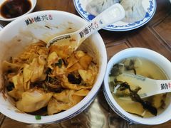 开洋拌馄饨-勤德兴(湖滨路店)