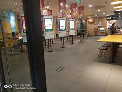 -麦当劳(燕顺路店)