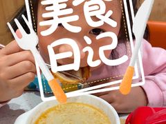 -味千拉面(和平大道奥山世纪城店)