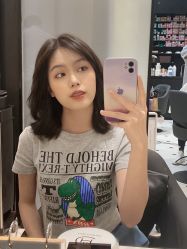 -HAIR CORNER