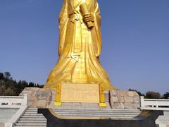 -函谷关历史文化旅游区