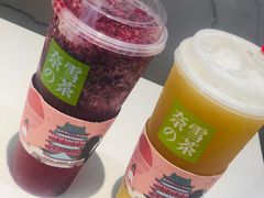 -奈雪的茶(红谷滩万达广场店)