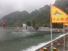 -野三坡清泉山风景区