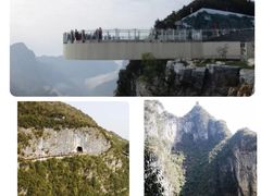 -梦幻奥陶纪景区