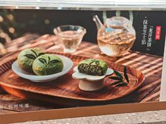 -知味观(湖滨店)