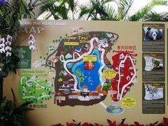 -清迈夜间动物园