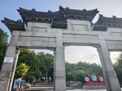 -云龙山